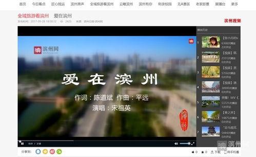 免费小说专区 