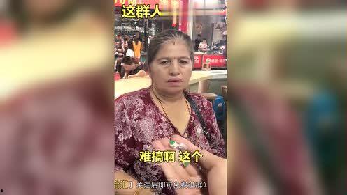 印尼巴士模拟器国产车辆模组 