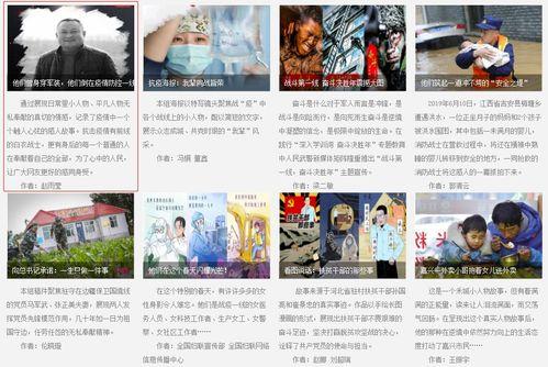 印尼巴士模拟器国产车辆模组 